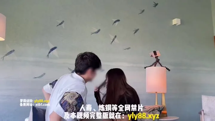 Jepang Viral Trending, Dosen dengan Mahasiswinya Tuntaskan Tugas Akhir Wikwik Bocil Viral